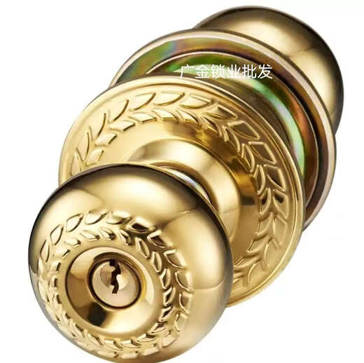 (Fly.Globe)FQ-9214 Antique Retro Ball Lock Indoor Bedroom Room Door Ball Lock LB 9214AC Red Antique Ball Lock Center Distance 70mm/