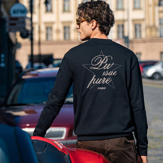 
Mr. Bu Bu’s thin base sweatshirt for men’s retro printed round neck pullover new long-sleeved top KT15686 Clearance Graphite Black XL (180)