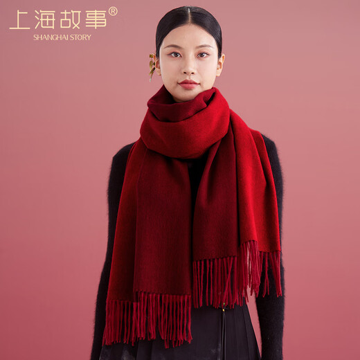 Shanghai Story 100% Wool Lady Couleur solide à double côté de la climatisation Boîte d'écharpe de châle chaude chaude pour garder le cadeau d'anniversaire maman et aîné cadeau