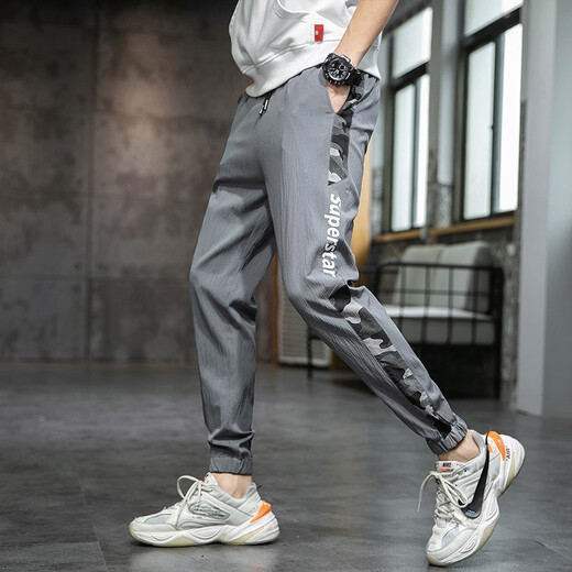 Fan Pure Trendy Foot Anti-Falten-Casual Hosen Herren Arbeiten geschnittene Hosen Hochstrecker Slim Camouflage Ice Seidenhose XH983 XH983 Black XL