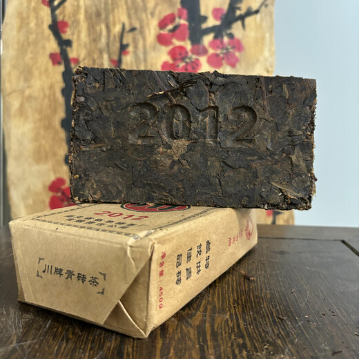 Zhaoliqiaochuan brand Zhaoliqiao Tea Factory 2012 450g green brick tea old black tea aged old ingredients taste smooth and sweet