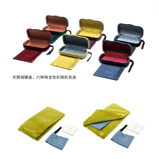 古驰（GUCCI）眼镜架GG1355OA金属方框全框男女光学镜框 003 1 