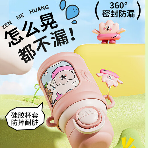 COOKSS children's thermos cup for male and female students big belly cup 316 stainless steel school dedicated portable double drinking kettle blue