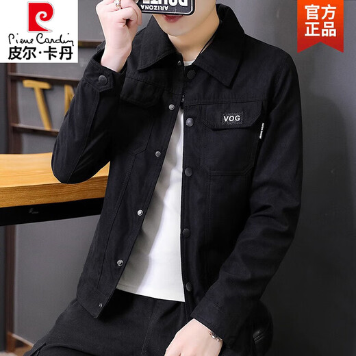 皮尔卡丹（pierre cardin）夹克男士春秋款翻领飞行员潮牌宽松休闲日系夹克工装上衣外套针织 灰色12801-1夹克 4XL (168-185斤)