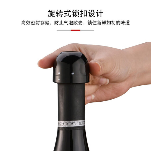 Heart-to-heart champagne stopper wine stopper sparkling wine stopper household sealed red wine bottle stopper creative sparkling wine cap sealer fresh stopper champagne stopper