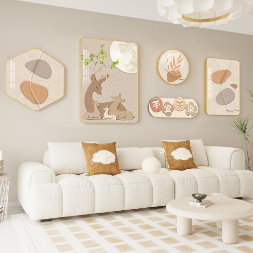 Cream style living room decoration painting warm bear little elephant deer warm color wall decoration combination sofa background wall hanging A2 style 32 (ps style) inch spread about 2.6 meters
