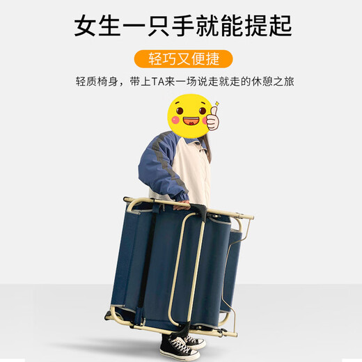 Cama plegable de wuqibao, silla de cubierta, cama de cama de cama individual siesta de siesta simple cama de campamento sencilla que acompaña el hospital de la cama puede sentarse o acostarse. Algodón gratis para la piel [30% de descuento en almacenamiento y ahorro de espacio]