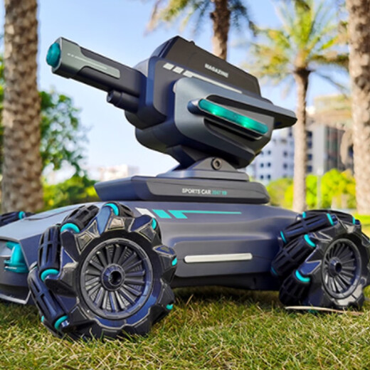 
Shengxiong (S.X.TOYS) Weiteng remote control water bullet car children's remote control battle tank can launch water bullets four-wheel drive off-road toys cool lights 1:16 horizontal drift spray water bullet car - green 2 original rechargeable batteries