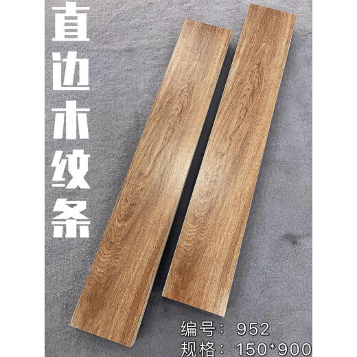 XMSJ Guangdong Foshan Ceramic Tiles Wood Grain Wholesale Wood Grain Strip Ceramic Tiles Floor Tiles Floor Tiles Wood Grain Tiles Guangdong Foshan Tiles 150*900H15903 Others