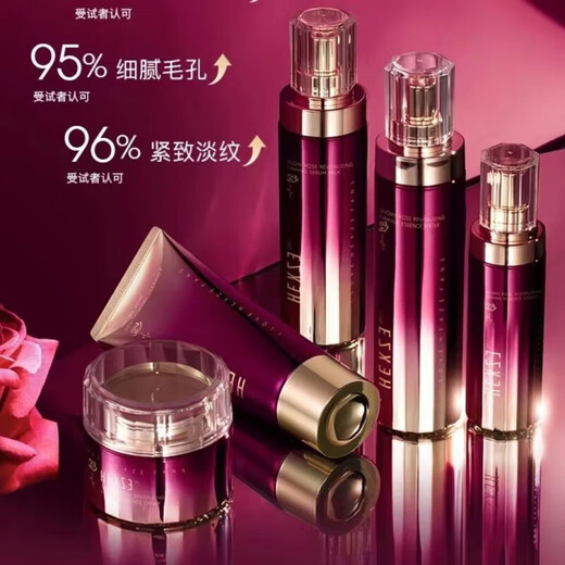 Han Xizhen (HEXZE) Han Xizhen Snow Rose Backlight Skin Secret Whitening and Moisturizing Full Series Official i-Part Set Flagship Skin Care Products Store Snow Rose Water Light Skin Rejuvenation Mask 5 Pieces 1 Box 2