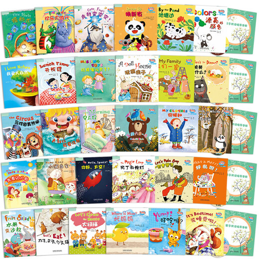 Youyou Reading Growth Plan Level 1 1-5 (Foreign Language Teaching and Research Press English Graded Reading Set with 35 volumes in total, point-to-read version with 5 CDs)