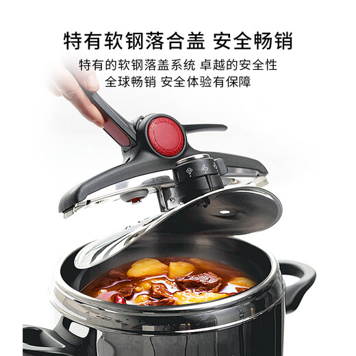 Lagotini EasyRossa quick cooker pressure cooker Italian-made explosion-proof coal gas induction cooker universal Mayavita third generation high pressure cooker 22cm 7L