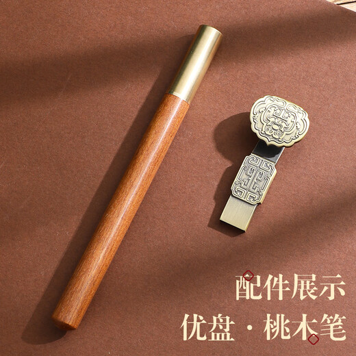 法拉蒙 A5笔记本本子商务礼盒装加厚工作会议办公记事本U盘礼品套装企业定制A5海藻绿-U型扣（笔+U盘礼盒装）