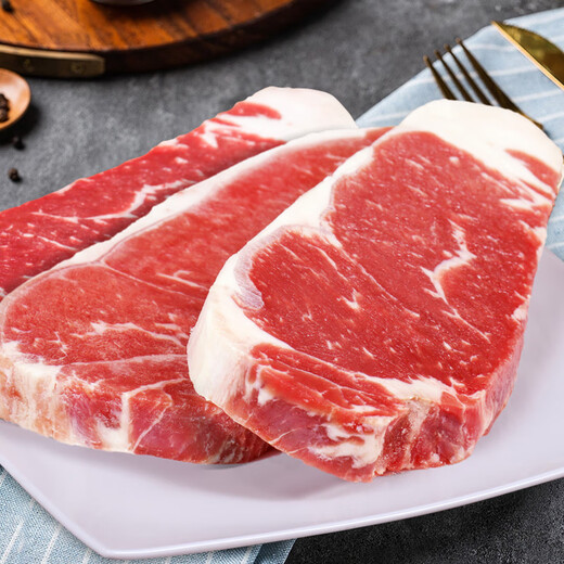 Xianjingcai Brazilian Eye and Sirloin Steak Combo 3.6Jin Jin is equal to 0.5kg (10 pieces) Fitness Reduced Fat Beef True Original Cut