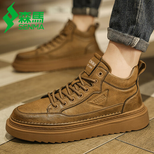 Semir men's shoes 2025 summer new British style retro Martin boots sports and casual board shoes heightened work leather shoes men brown 42