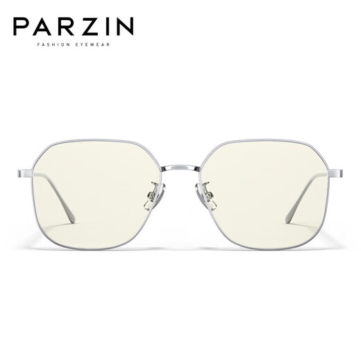 Parson Parzin Anti-Blue Light Lunes, Fashionable Polygonal Lightweight et délicat Anti-Blue Light Mobile Phoggles 15827