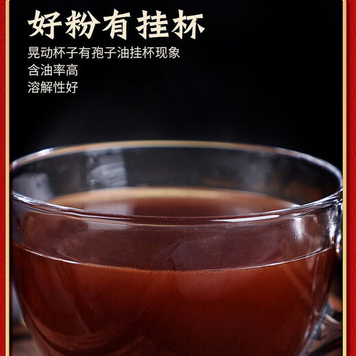 Aodong [Official Flagship Store] Breaking Wall Ganoderma lucidum spore powder can be used as Taoist Chang Baishan spore powder for middle-aged and elderly people 2 bottles 100g/bottle