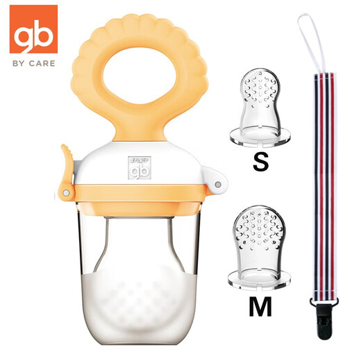 Goodbaby (gb) baby bite bag, fruit pacifier, food supplement, juice baby, fruit and vegetable play, soothing molars, chewing glue stick, bite bag - orange