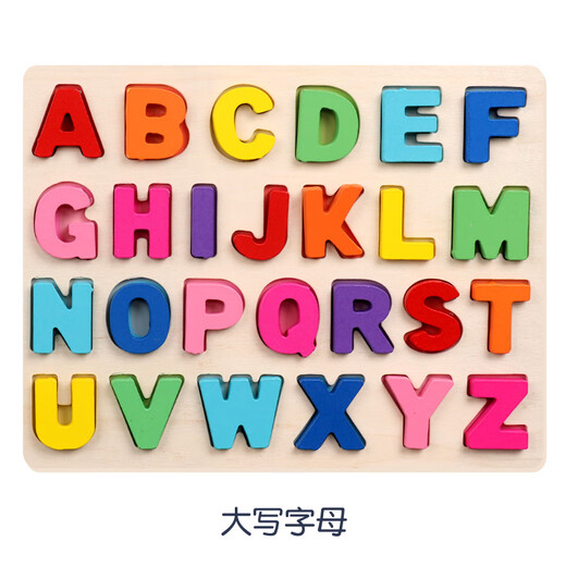 Junta de combinación de letras digitales para niños de madera forma de color de bebé Board de rompecabezas de rompecabezas de rompecabezas de la educación temprana