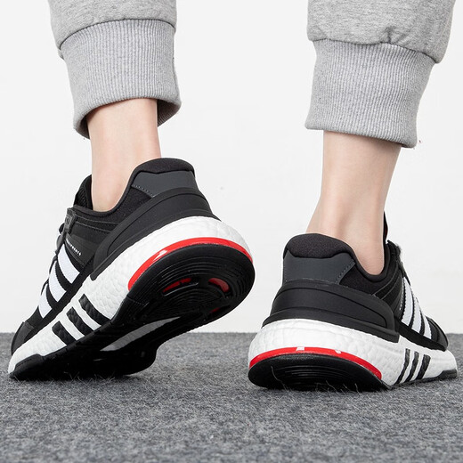 阿迪达斯（adidas）EQUIPMENT+男女全掌boost网面跑步运动鞋海外直邮 GX6630 43.5
