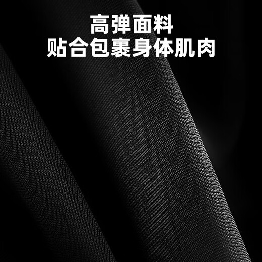 Rock Brothers Cycling Pants Men and Women Mountain Highway Bike Shorts Sponge Cushion Cycling Summer Black 2XL