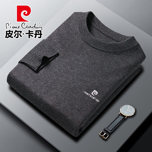 皮尔卡丹（pierre cardin）高端轻奢圆领针织衫男2024秋冬新款休闲百搭保暖舒适毛衣男装上衣 12182-花碳灰【常规款】 XL