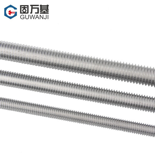 Guwanji 304 stainless steel thread screw 1 meter long full thread screw through thread full thread screw ceiling screw set 304 material M8*1 meter 1 piece