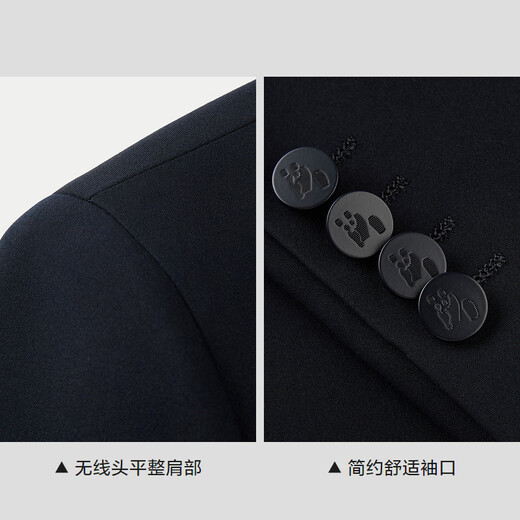 HLA Heilan Home suit suit men's spring and autumn quality gentleman business wedding suit suit men