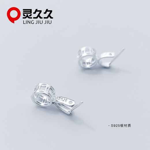 Lingjiujiu 925 silver buckle pendant buckle necklace buckle connecting buckle handmade diy jade buckle jade Buddha plain silver clip button accessories medium size