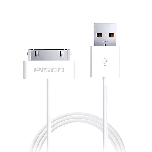 PISEN Apple 4s data cable 0.8 meters Apple iphone4/ipad1/2/3/touch4 mobile phone charger cable