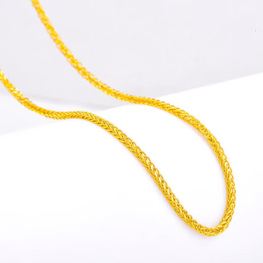 Safir's birthday gift 18K gold necklace for women simple and fashionable Chopard chain clavicle chain for wife about 40cm