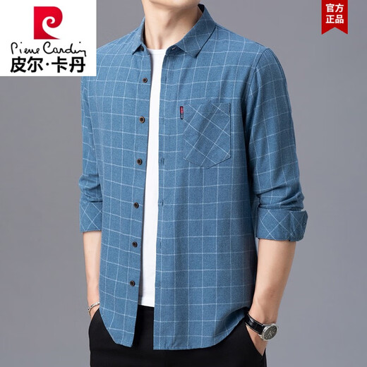 Pier Cardin Coton pur High Elastic Shirt à manches longues Spring Men's Spring and Automne Moyen d'âge moyen Wear Plaid Plaid Loose grande taille Real Pocket Shirt 6626 Green [Thin Style] 175 / XL Suggestion 135-145Jin [Jin est égal à 0,5 kg]