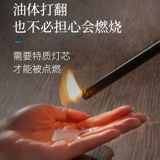 Yuling environmentally friendly oil fuel small hot pot alcohol stove fuel tea cooking vegetable oil safe heating mineral oil insulation grilled fish environmentally friendly oil 1Jin Jin is equal to 0.5kg (burning 40g for one hour) 1cm