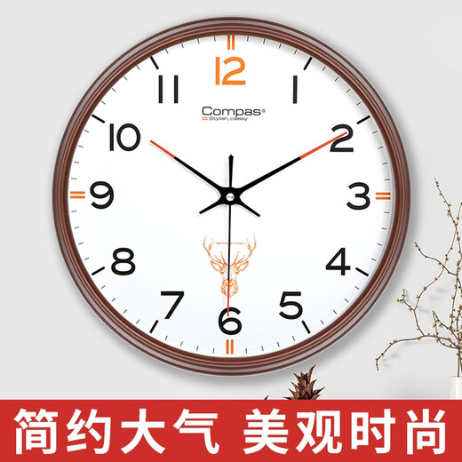 康巴丝（Compas）北欧鹿头创意客厅挂钟表净音挂墙卧室办公挂表简约日历时钟家用石英钟表万年历 C3294恺木白带液显-表盘直径34.5厘米