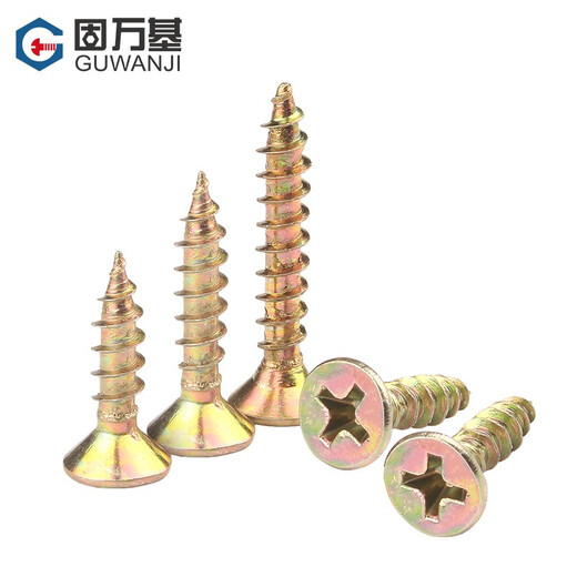 Color de Guwanji Naila de fibra de zinc más Naila de muro seca dura Cross Cabeza de tornillo de autodecación Autodelada Tornillo de muro Color Autoconsulador Zinc M3.5*16-1Jin [Jin equivale a 0.5 kg] [aproximadamente 687]