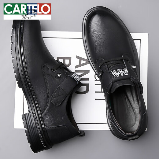 Cartelo Cowhide Men's Shoes New 2025 Shoes de cuero de cuero genuino de hombres para hombres zapatos de conducción transpirable Hombres 9908 Altura.