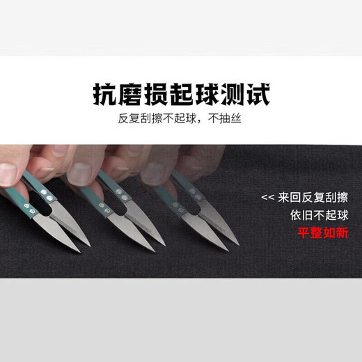 回力休闲裤男夏季宽松直筒轻薄透气裤子男士弹力潮流时尚运动长裤