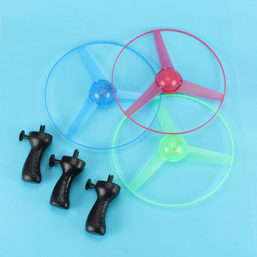 Tan Beiman luminous wire UFO large frisbee children's flash toys boys and girls outdoor toys glowing bamboo dragonfly [Random 3 packages] Large wire UFO [Upgrade 10 lights 5 lottery models] More cool