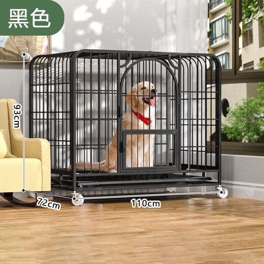 Dog cage small dog indoor stainless steel cage with toilet Shiba Inu Corgi pet cage dog fence thick and reinforced 110#1107293cm classic black