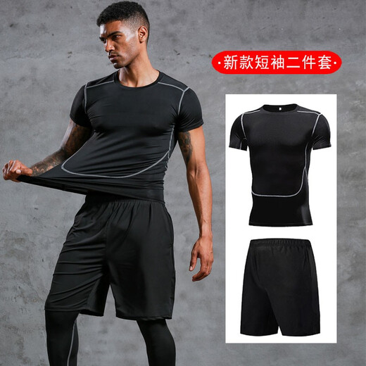 MCKENATEN MK sports tights men's fitness training high-elastic tops vest vest quick-drying basketball training running T-shirt sci-fi long-sleeved L