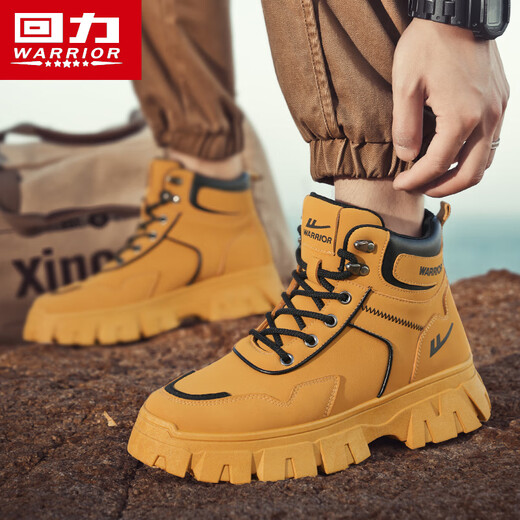 Huili men's shoes 2024 autumn new American trendy versatile mid-top thick-soled Martin boots gray/black 42