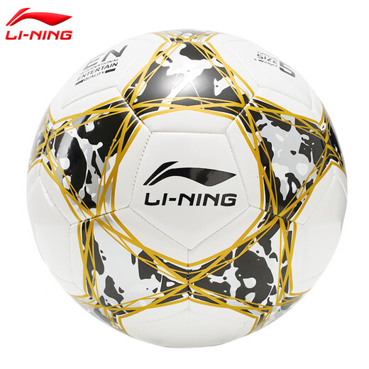 LI NING (Li-ning) Football n ° 5 Enfants adultes n ° 4 N ° 4 Matingarten Primary Student Training Competition Standard Ball pour le lycée EXAMINATION MACHINE Couse de football n ° 673-1 / 671-1