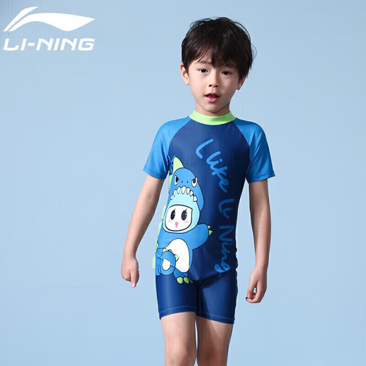 李宁（LI-NING）儿童泳衣男童连体冲浪服专业防晒舒适速干温泉泳装902 蓝色 150 