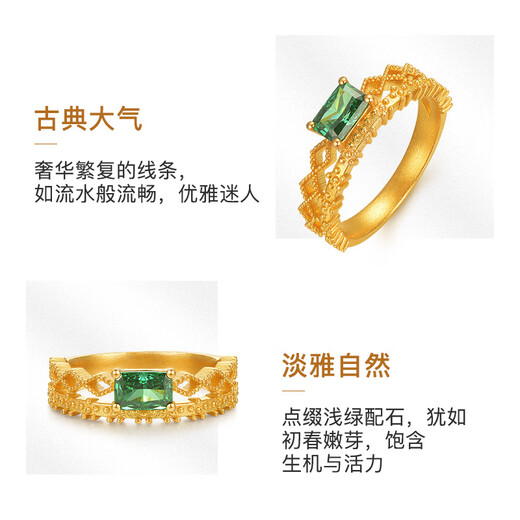 Ming brand jewelry pure gold ancient gold cloud manor ring for wife and girlfriend AFM0379 labor cost 650 pure gold ring size 16 about 5.24 grams