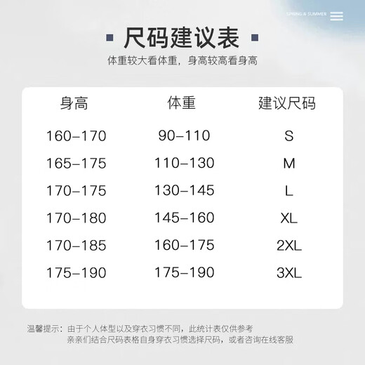 Woodpecker Casual Pants Men's Autumn and Winter New Lace-Up Wide-Leg Velvet Trousers Loose, Trendy and Versatile Straight-leg Sports Pants Men's Black Straight-leg Regular XL (Recommended Weight 145-160 Jin Jin is equal to 0.5 kg)