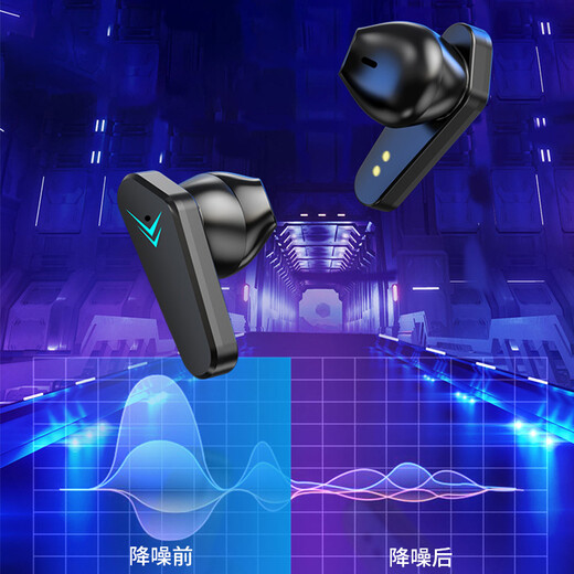 Bkayp gaming Bluetooth headset wireless in-ear ultra-long battery life noise reduction high quality music sports suitable for e-sports king of glory eating chicken apple 17 Huawei vivo Xiaomi oppo