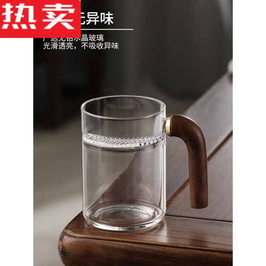 拓进德国进口品质德国进口品质月牙杯泡绿茶专用玻璃杯带把手个人 9207新月水杯450 400(不含)-600(含)