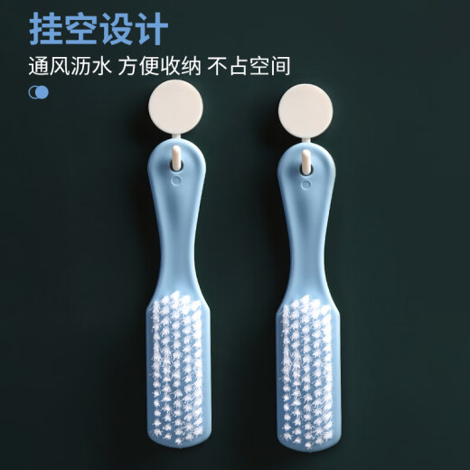 Bingyou plastic small brush shoe cleaning brush soft-bristled shoe washing brush laundry brush washing board brush shoe brush one pack