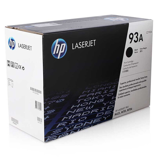 HP (HP) CZ192A 93A Cartucho de tóner negro original (para la serie M435NW M701 M706) Cartucho de tóner de impresora aproximadamente 12,000 páginas
