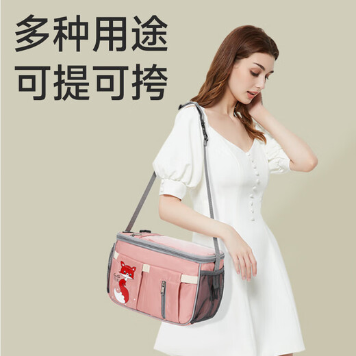 
Beijia Yuanying Stroller Hanging Bag Storage Bag Storage Bag Trolley Large Capacity Mom Bag Multifunctional One-Shoulder Crossbody Mom Bag Persian Yellow - Multifunctional - Can be backed or hung